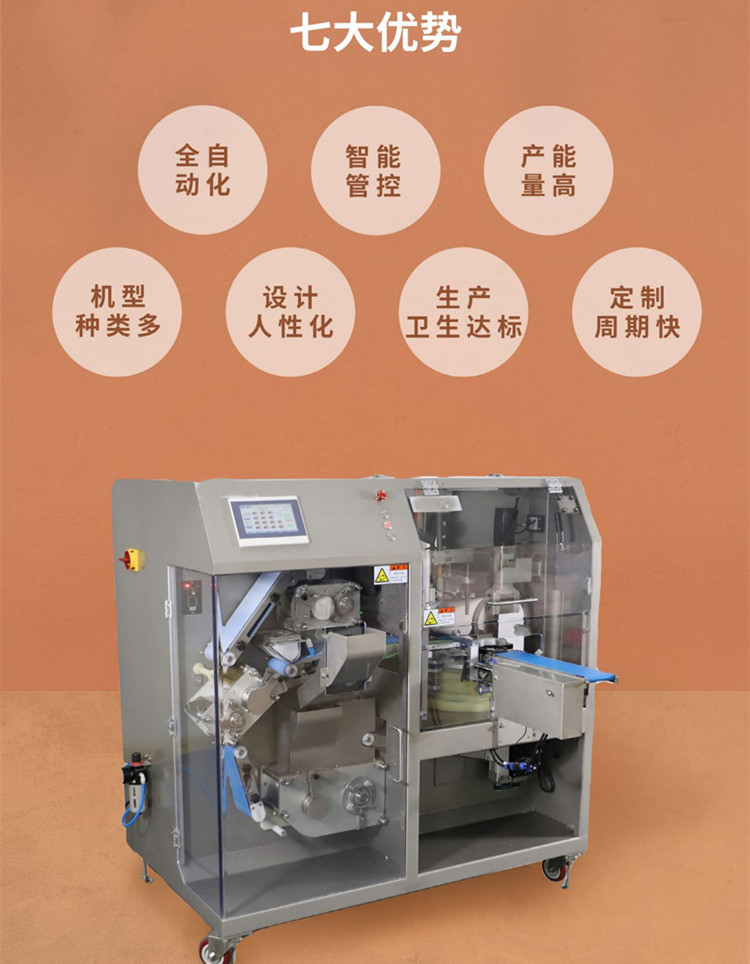 5七大优势_副本.jpg